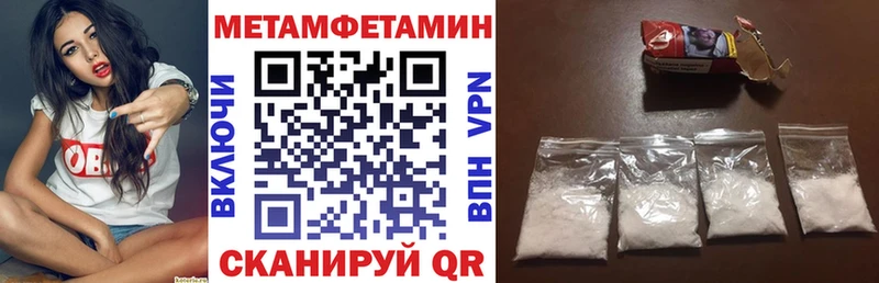 ссылка на мегу зеркало  Новомосковск  Amphetamine 98% 