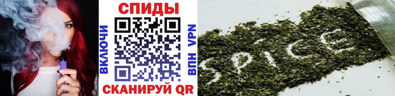 Бутират вода Новомосковск