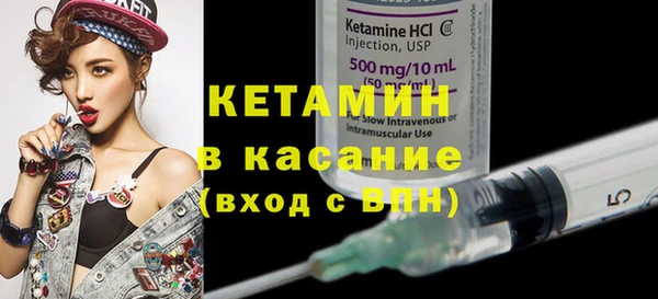 гашик Балабаново