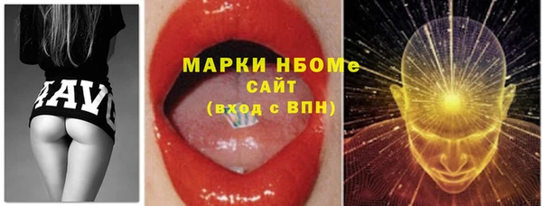 винт Аркадак