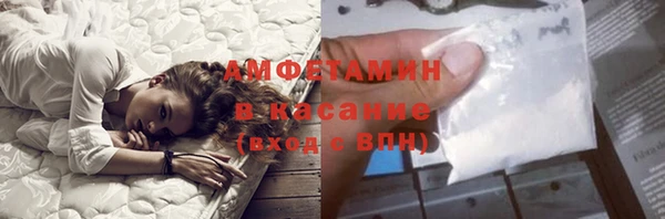 дживик Балахна
