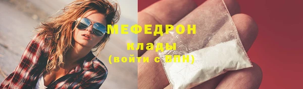 гашик Балабаново