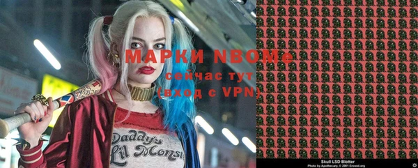 винт Аркадак