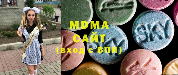 винт Аркадак