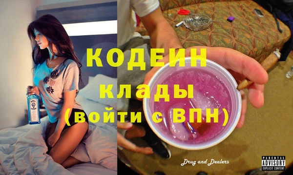 гашик Балабаново