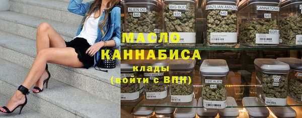 винт Аркадак