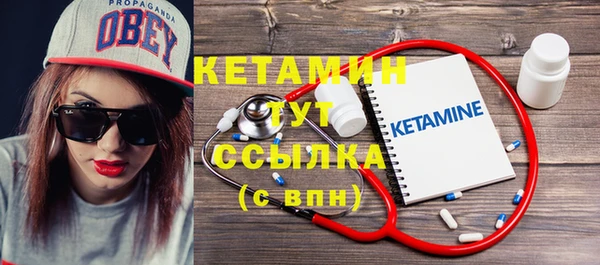 гашик Балабаново