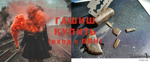 винт Аркадак