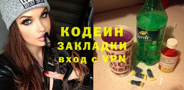 винт Аркадак