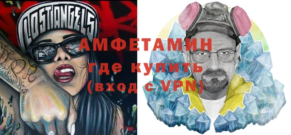 винт Аркадак