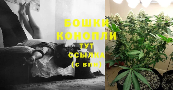 марки nbome Баксан