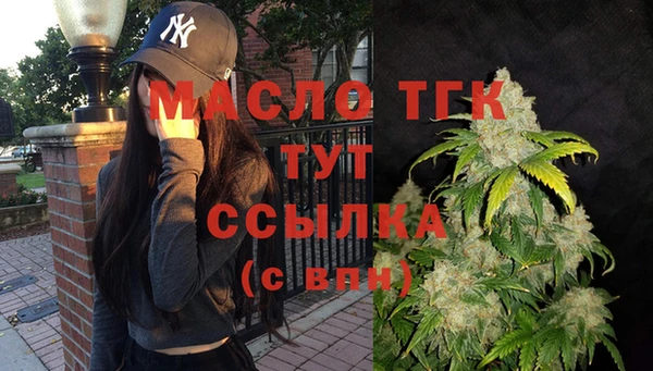 марки nbome Баксан