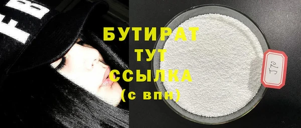 винт Аркадак