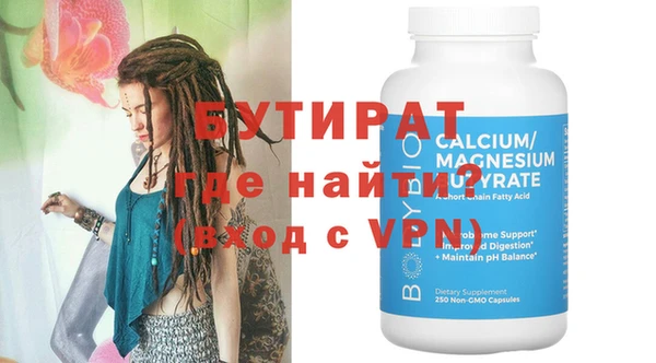 винт Аркадак