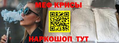 гашиш Ярцево