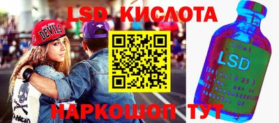 гашиш Ярцево