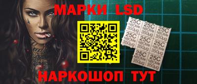 скорость mdpv Анапа