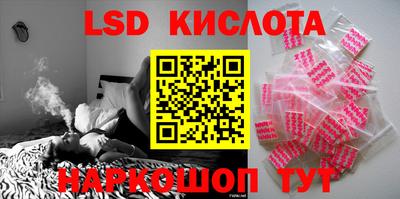 mix Янаул