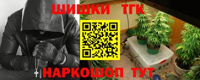 спиды Ярославль