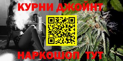 стаф Анжеро-Судженск
