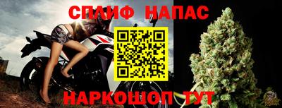 mix Янаул