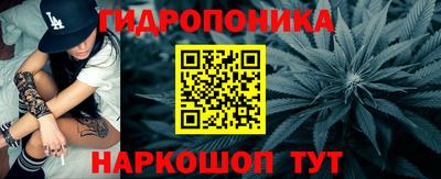 mix Янаул