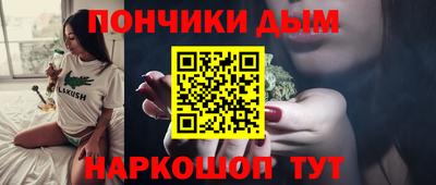скорость mdpv Анапа