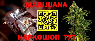 скорость mdpv Анапа