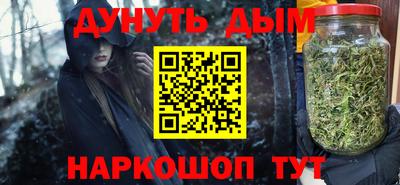 mix Янаул