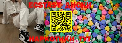 стаф Анжеро-Судженск