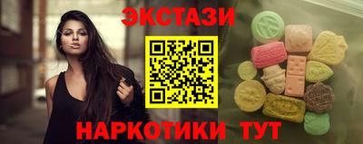 гашиш Ярцево