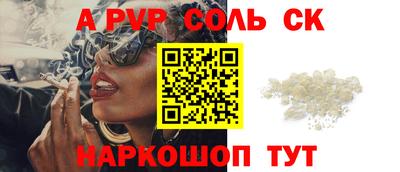 mix Янаул