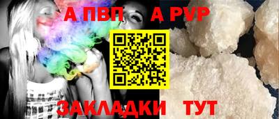 гашиш Ярцево