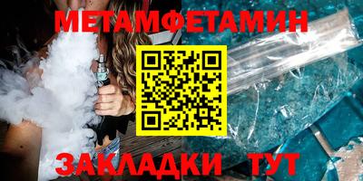 гашиш Ярцево