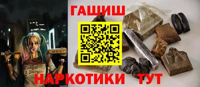 спиды Ярославль