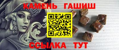 спиды Ярославль
