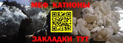 стаф Анжеро-Судженск