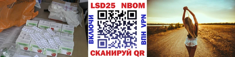 ЛСД экстази ecstasy  Новомосковск 