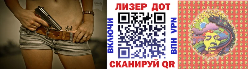 omg сайт  Новомосковск  Марки N-bome 1,8мг 